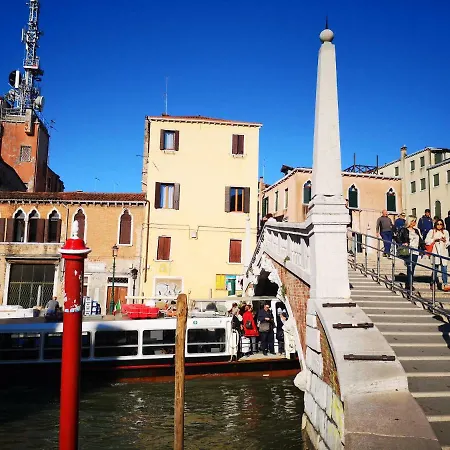 Guglie Palace Apartamento